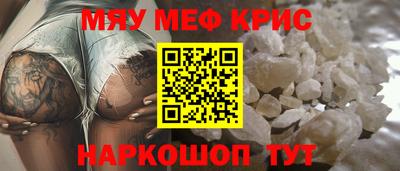 герыч Балашиха