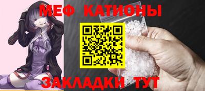 ALPHA PVP Балаково