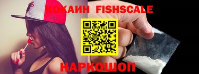 ALPHA PVP Балаково