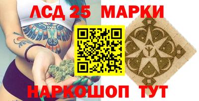 мефедрон VHQ Татарск
