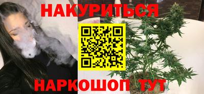 ALPHA PVP Балаково