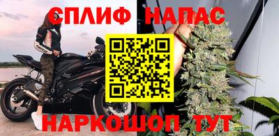 мет Балахна