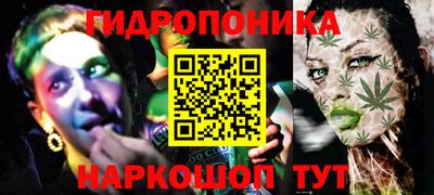 ALPHA PVP Балаково