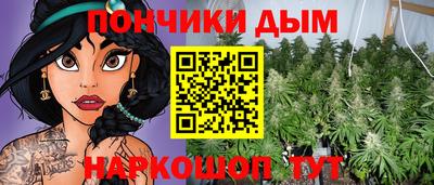 ALPHA PVP Балаково