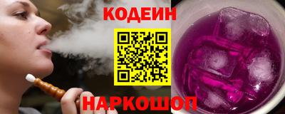 герыч Балашиха