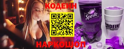 герыч Балашиха