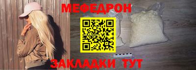 ешки Тверь