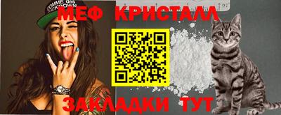 герыч Балашиха