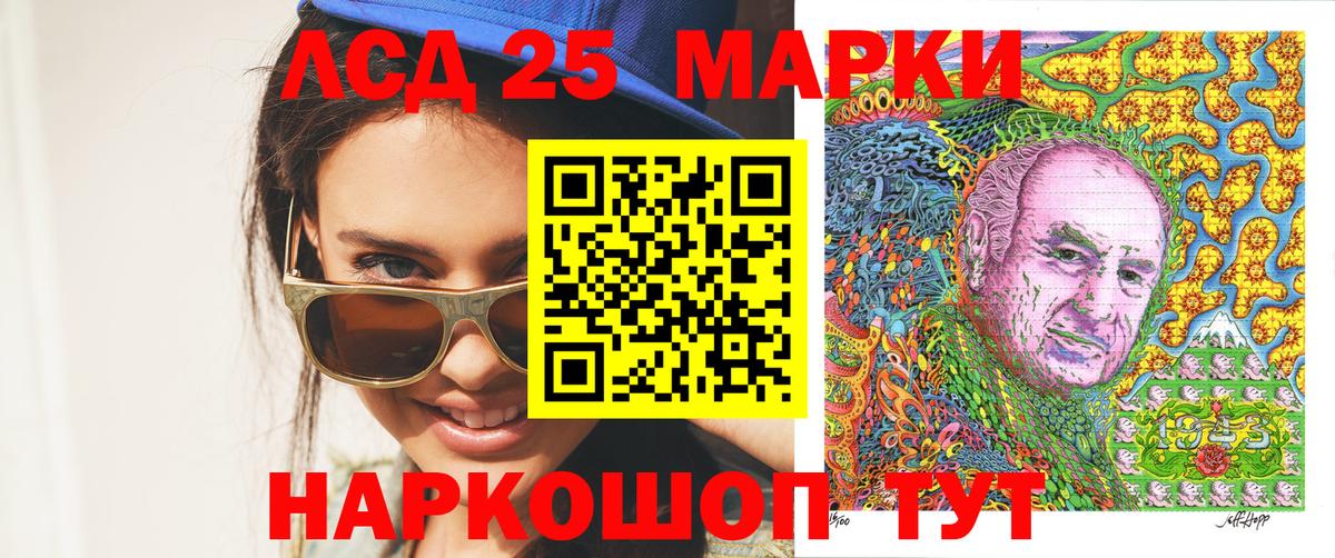 Мефедрон кристаллы  Богданович  Вход с VPN  МАРИХУАНА  Кокаин 