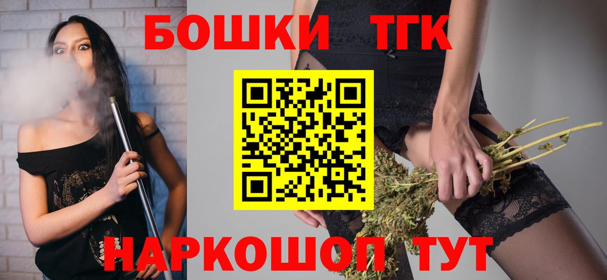  Кокаин Богданович